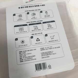 mari님이 올린 리뷰 사진 3