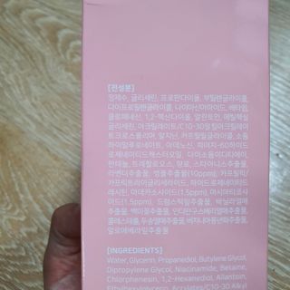 만년필님이 올린 리뷰 사진 2