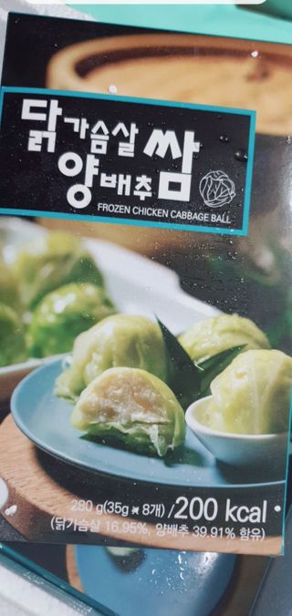 블루모닝님이 올린 리뷰 사진 2