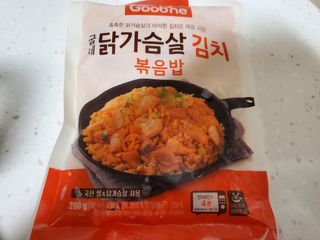 힙스터펭님이 올린 리뷰 사진 3