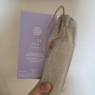 AYU25[아유트웬티파이브]피부 진정, 보습 와일즈 로즈 핸드워시 — 5점을 준 리뷰어가 2021년 5월 올린 사용 사진