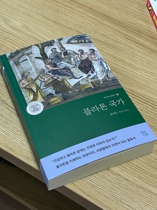여니우님이 올린 리뷰 사진 3