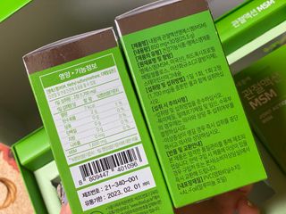 핑크쑹님이 올린 리뷰 사진 2