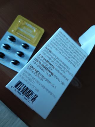 미미공쥬님이 올린 리뷰 사진 2