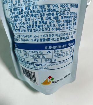 갱이님이 올린 리뷰 사진 4
