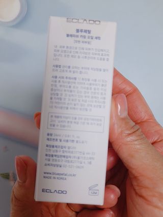 라니으니님이 올린 리뷰 사진 4
