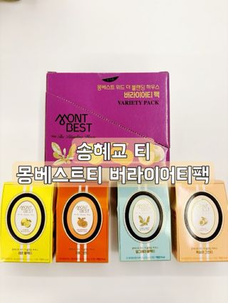 [몽베스트] 위드 더 블랜딩 하우스 _ 버라이어티팩 — 5점을 준 리뷰어가 2024년 1월 올린 사용 사진