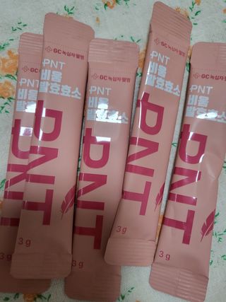 피엔티 [PNT 비움 발효효소] 가벼운 하루를 위한 하루 1포 효소 습관 — 5점을 준 리뷰어가 2023년 3월 올린 사용 사진