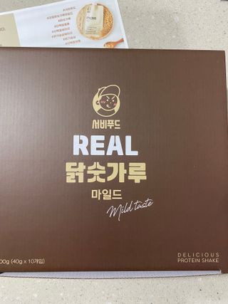 덴비닝님이 올린 리뷰 사진 1