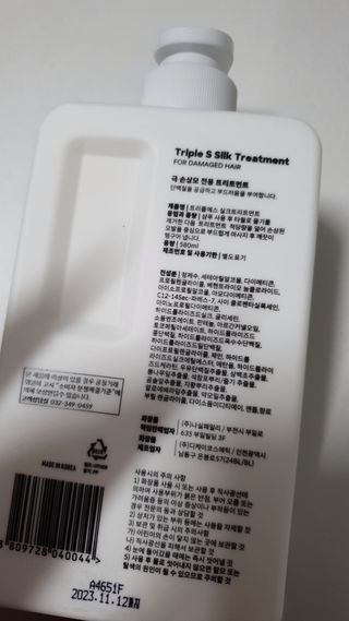 모떼네님이 올린 리뷰 사진 2