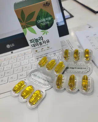 nfp 피놀라 대마종자유 — 5점을 준 리뷰어가 2021년 8월 올린 사용 사진