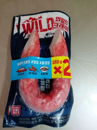투기맘님이 올린 리뷰 사진 1
