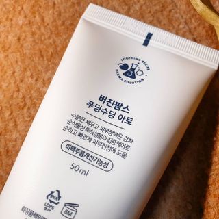 냉장고에 넣어요, 붉은 트러블 피부 다음날 진정되요 [버진팜스 푸딩수딩아토] — 4점을 준 리뷰어가 2021년 10월 올린 사용 사진