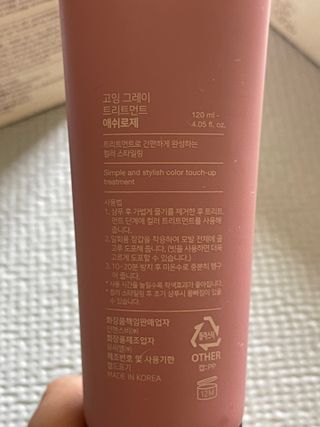 양쏭님이 올린 리뷰 사진 3