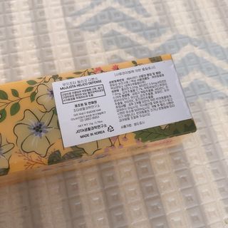 무지조타 반려동물용 꽃으로만든영양제 헬리코디펜스 15ml — 5점을 준 리뷰어가 2021년 8월 올린 사용 사진