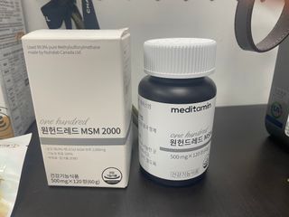 메디타민 원헌드레드 MSM 2000 — 5점을 준 리뷰어가 2021년 4월 올린 사용 사진