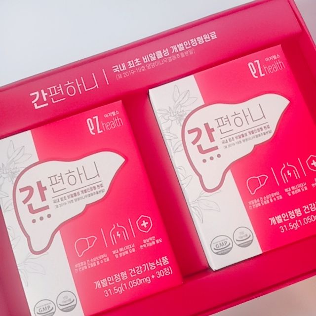 이지헬스 간편하니 [1개월 분  60정] 리뷰 사진