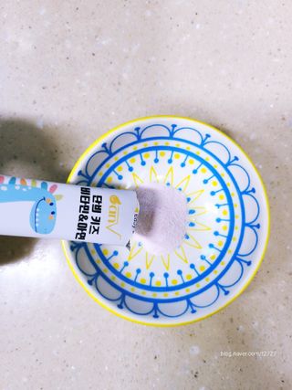비니이니님이 올린 리뷰 사진 2