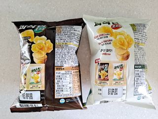 제라늄님이 올린 리뷰 사진 2
