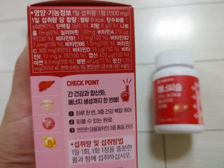 포혁맘스님이 올린 리뷰 사진 2