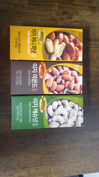 짜먹는 이지견과 짜먹는 이지아몬드, 짜먹는 이지허니피넛, 짜먹는 이지캐슈넛 각 10g X  10포 — 4점을 준 리뷰어가 2021년 2월 올린 사용 사진