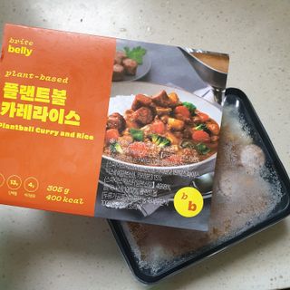 해피그로우썬님이 올린 리뷰 사진 2