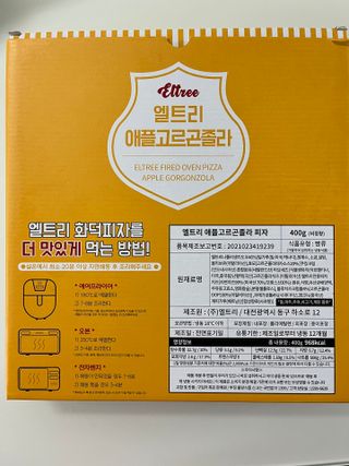 Ann님이 올린 리뷰 사진 2