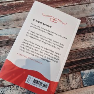 soling님이 올린 리뷰 사진 3