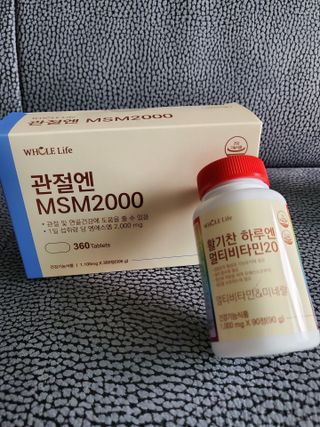 허니비du님이 올린 리뷰 사진 3