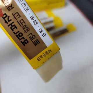 8년째캠핑중님이 올린 리뷰 사진 1