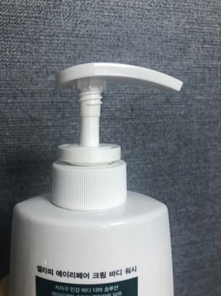 셀라피 에이리페어 크림 바디 워시 2세대 500ml — 5점을 준 리뷰어가 2021년 1월 올린 사용 사진