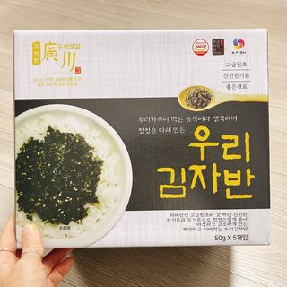 냐냐님이 올린 리뷰 사진 3