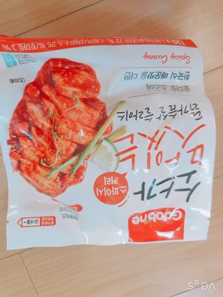굽네몰 [굽네] 소스가 맛있는 닭가슴살 슬라이스 4종 — 5점을 준 리뷰어가 2021년 4월 올린 사용 사진