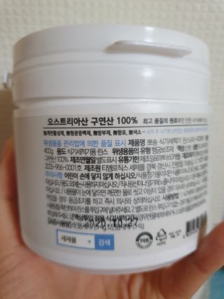 도연님이 올린 리뷰 사진 3