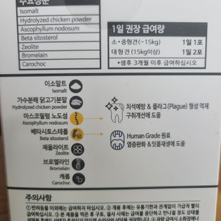 유림님이 올린 리뷰 사진 2