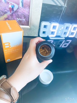 메디타민 비타민B 컴플렉스 — 4점을 준 리뷰어가 2021년 4월 올린 사용 사진