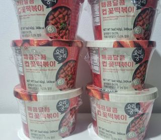 나우  [요리궁리] B타입 ( 매콤, 치즈, 매콤까르보 ) 꽃떡볶이 6개입 세트 — 5점을 준 리뷰어가 2025년 3월 올린 사용 사진