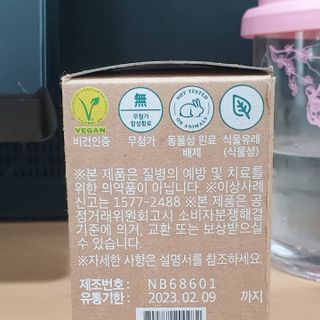 시크하게님이 올린 리뷰 사진 3