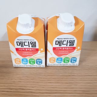 eumjj님이 올린 리뷰 사진 3