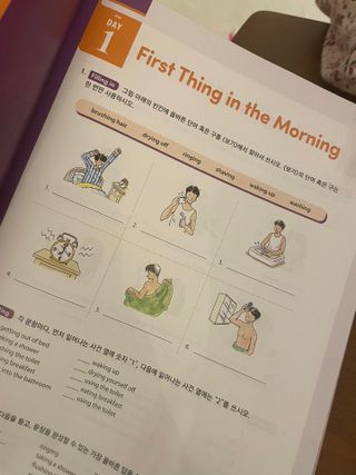 사과어매님이 올린 리뷰 사진 4