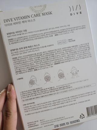 예미공님이 올린 리뷰 사진 3