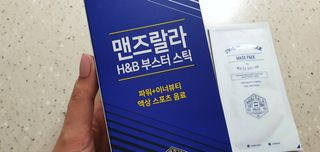 완이네님이 올린 리뷰 사진 2