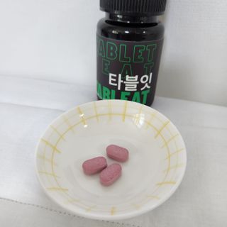[타블잇] 과채 효소 (60정) — 5점을 준 리뷰어가 2022년 6월 올린 사용 사진