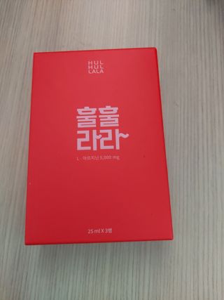 찬란한햇살마켓 한별님이 올린 리뷰 사진 4