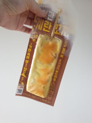 간절히바라던바다님이 올린 리뷰 사진 2