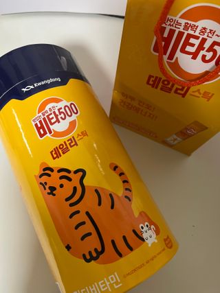 광동생활건강 프리 [광동] VB와 VC를 함유한 멀티 비타민 비타 500 데일리 스틱 180포 — 5점을 준 리뷰어가 2022년 6월 올린 사용 사진