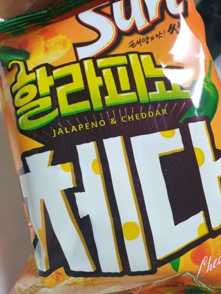 맹고님이 올린 리뷰 사진 1