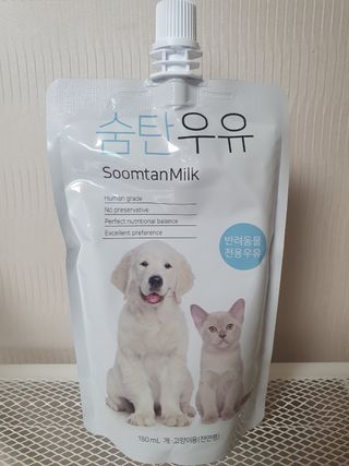 Zio님이 올린 리뷰 사진 2