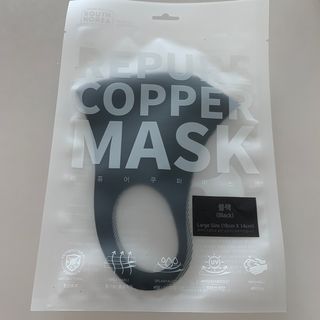 [에이블밤부] 리퓨어 쿠퍼 마스크 10color — 5점을 준 리뷰어가 2021년 2월 올린 사용 사진