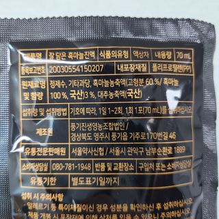 쮸디님이 올린 리뷰 사진 2